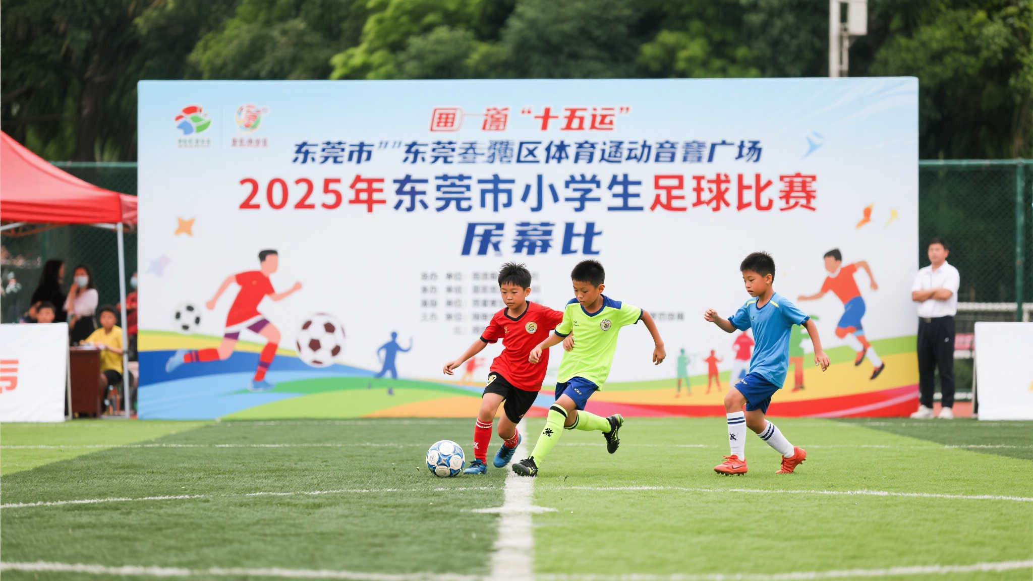 九游娱乐官网简介